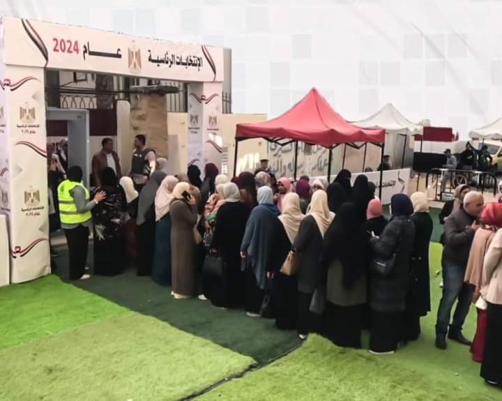 الانتخابات الرئاسية 2024 الهيئة الوطنية تعلن الفائز بمنصب الرئيس 18 ديسمبر