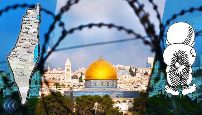 الخارجية تدين قرار الحكومة الإسرائيلية