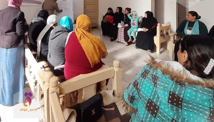 المجلس القومي للمراه يطلق المبادرة الرئاسية مراكب النجاة