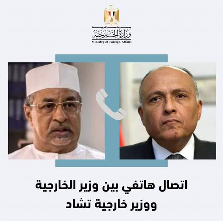 اتصال لوزير الخارجية مع وزير خارجية تشاد