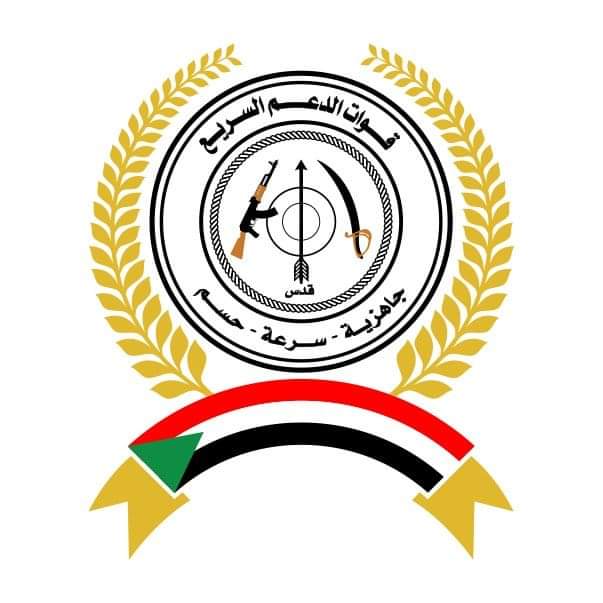 السودان .. قوات الدعم السريع تتهم الجيش بقصف المستشفيات والمنشآت المدنية