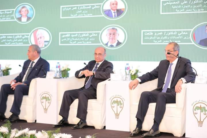 ، وزير العدل يفتتح المؤتمر الإقليمي لحماية حقوق الملكية الفكرية