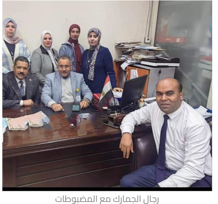 ضبط محاولة تهريب منظار تليسكوب وكمية من النقد المصري بمطار سوهاج الدولي