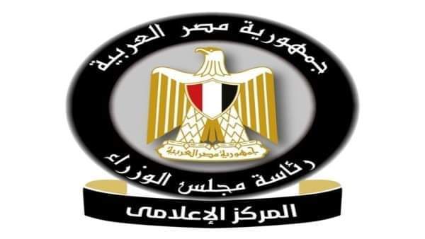 االحكومة تنفى التوقف عن سداد فواتير الكهرباء الخاصة بالمساجد