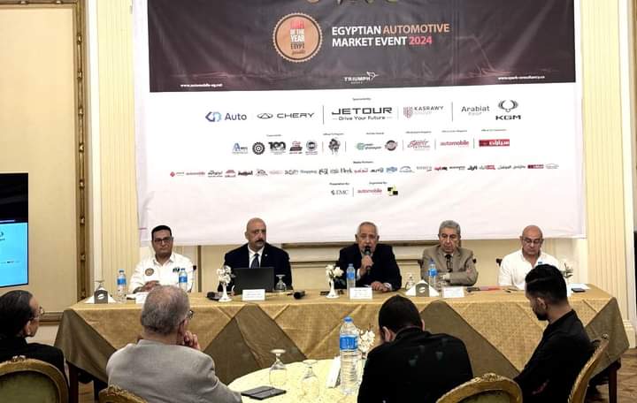نادي السيارات والرحلات المصرى يستضيف مؤتمر الإعلان عن إستعدادات تنظيم إحتفالية (الأفضل / Car of the Year – Egypt) السادسة