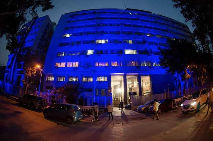 الاحتفال باليوم العالمى لاضطراب طيف التوحد القباج تقرر تقديم الخدمات مجانا للمستفيدين من خدمات مركز التوحد