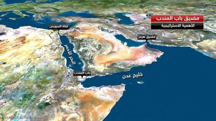 هيئة بحرية تعلن تعرض سفينة لمقذوفات مجهولة قبالة عدن اليمنية
