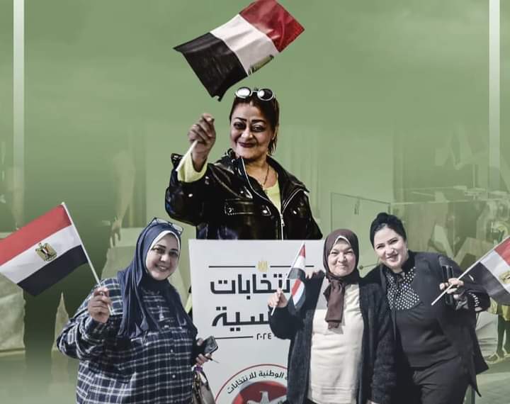 ملحمة وطنية سيدات مصر يتقدمن الصفوف في التصويت بالانتخابات الرئاسة بالخارج 