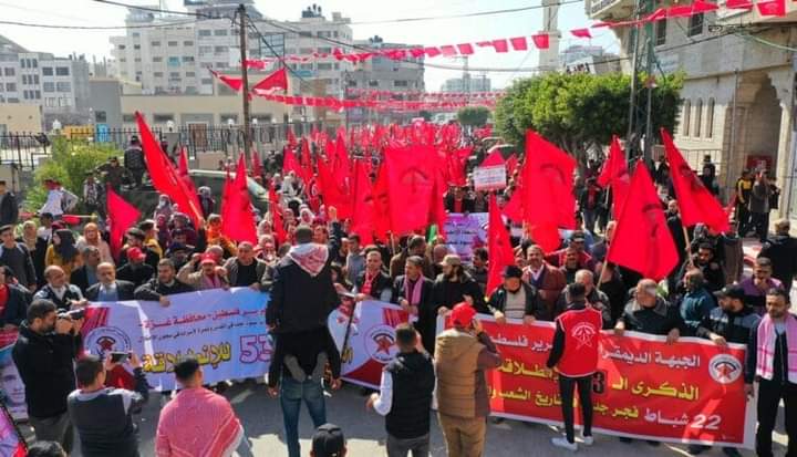 الجبهة الديمقراطية: تصريحات بن غفير تهديد بارتكاب مزيد من الجرائم