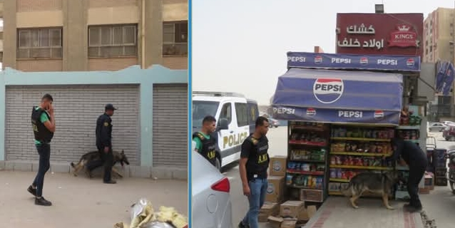 بالكلاب البوليسيه.. الأمن يداهم مروجى المخدرات فى محيط المدارس والأندية