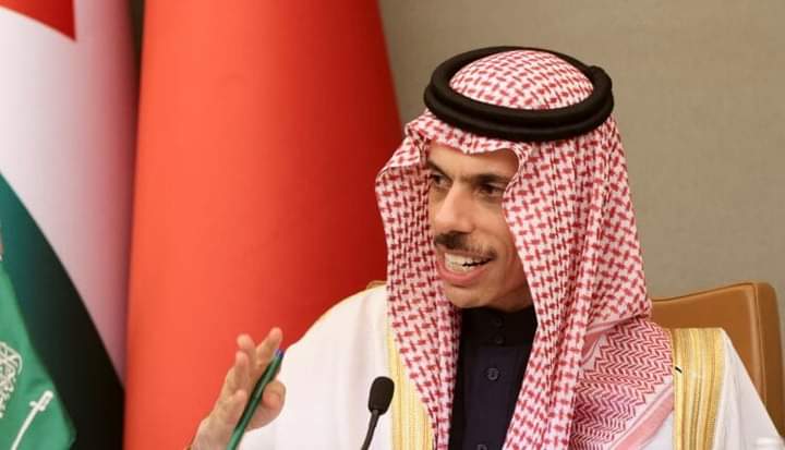 السعوديه تدعو المجتمع الدولي لاتخاذ موقف حازم لوقف العمليات العسكرية في غزة