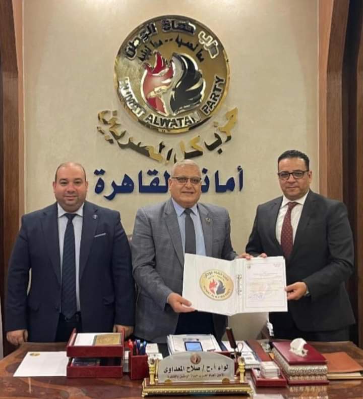امانة حماة الوطن بالقاهرة تكلف عاطف عجلان برئاسة لجنة السياحة