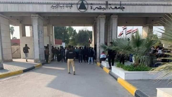 نيرة_أشرف تتكرر من جديد.. رفضت الزواج منه فطعنها بسكين أمام جامعتها في العراق