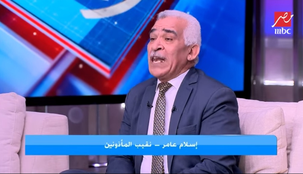 «لما جاهل يبقي معي فلوس يتجوز بكالوريوس شكرًا».. نقيب المأذونين يرفض زواج المؤهلات بغير المتعلمين