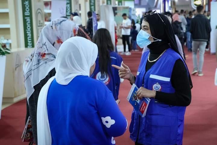 «الصحة» تعلن خطة التأمين الطبي وخدماتها الصحية لرواد معرض القاهرة الدولي للكتاب في دورته الـ 54