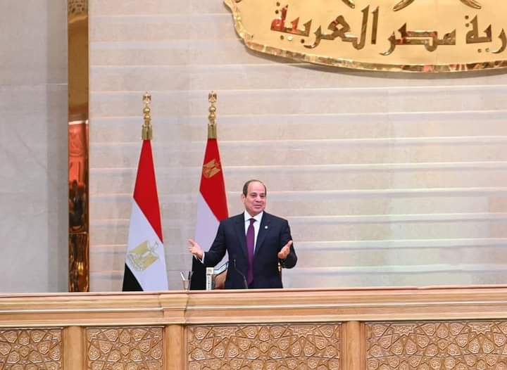 نص كلمة الرئيس السيسى خلال خطاب التنصيب أمام مجلس النواب بالعاصمة الجديدة