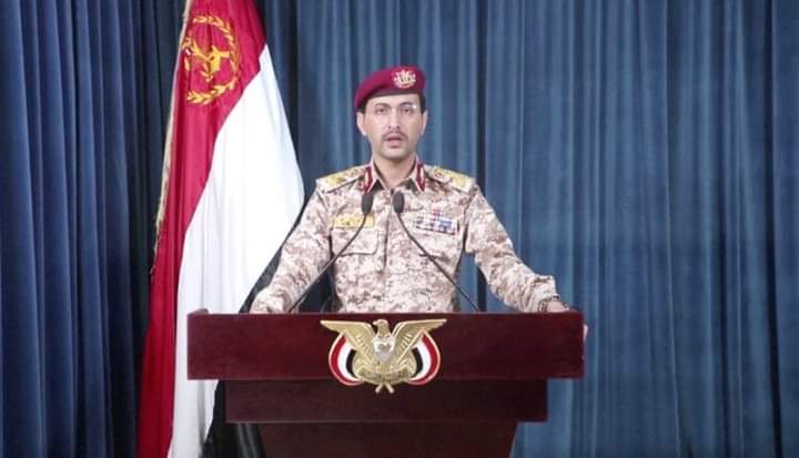 الحوثيون يعلنون استهداف مدمرتين حربيتين أميركيتين في البحر الأحمر