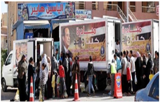 الداخلية تواصل مبادرة كلنا واحد