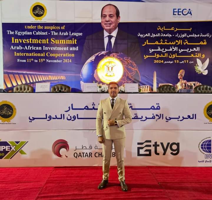 برعايه مدبولي انطلاق قمة الاستثمار العربي الأفريقي