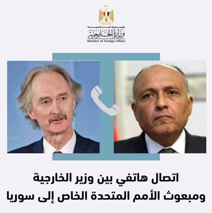 وزير الخارجية يتلقى اتصالاً هاتفياً من مبعوث الأمم المتحدة الخاص إلى سوريا