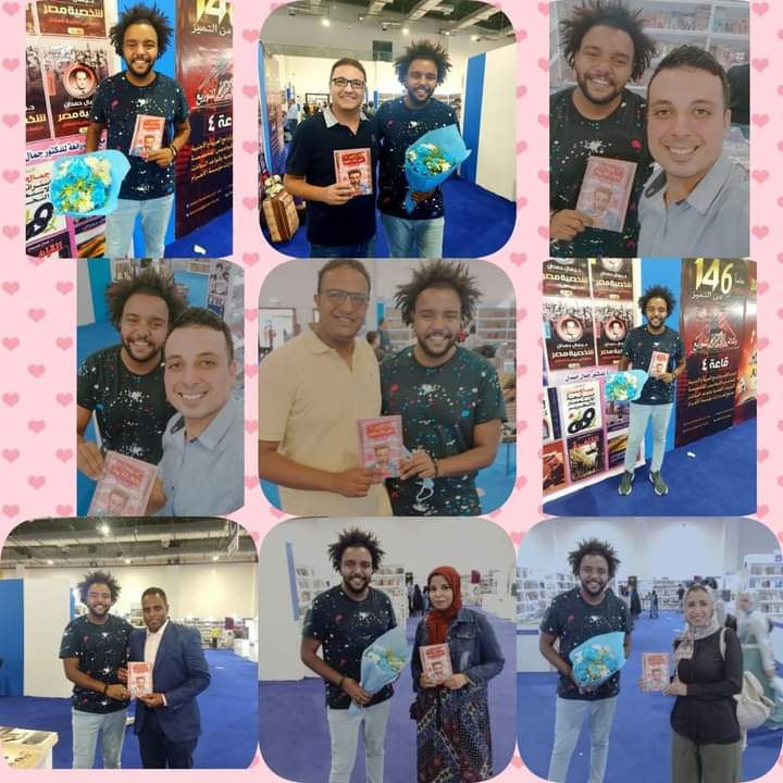 الشاعر محمد بغدادي يطرح كتابة الجديد
