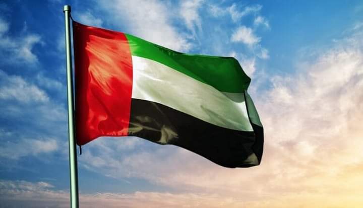 الامارات تتضامن مع مصر وتعزي في وفاة مساعد الملحق الإداري بسفارتها في الخرطوم