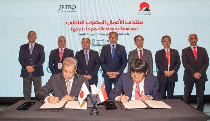 رئيس اقتصادية قناة السويس يشارك في منتدى الأعمال المصري الياباني ويلتقي رئيس JETRO