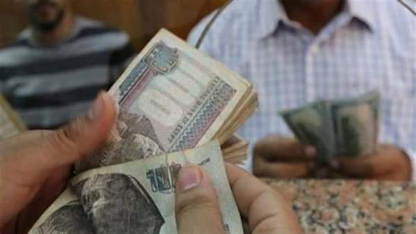  حسابات توفير يمكن فتحها مجانا على مدار العام في 5 بنوك
