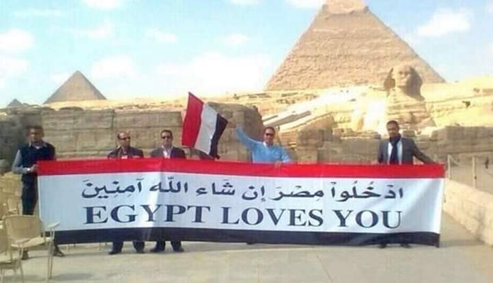 جهود مصرية مكثفة لتقديم الدعم للسودانيين