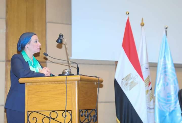 وزيرة البيئة والمدير الإقليمي لشمال إفريقيا بالوكالة الفرنسية للتنمية AFD يشهدان توقيع وثيقة مشروع