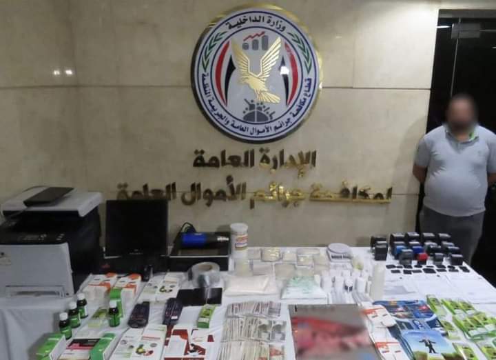 الداخلية تواصل جهودها لمكافحة جرائم تزوير المحررات الرسمية والعرفية