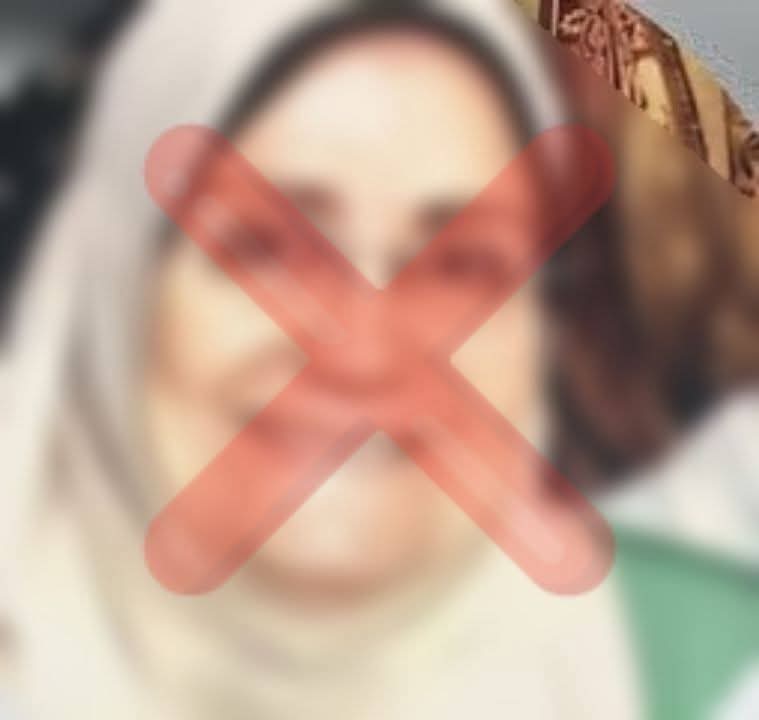 احذروا من النصب باسم 