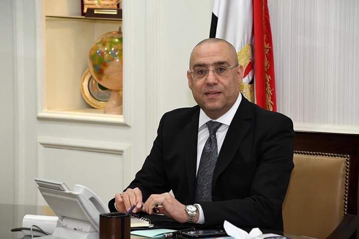وزير الإسكان يعقد اجتماعا بمقر جهاز