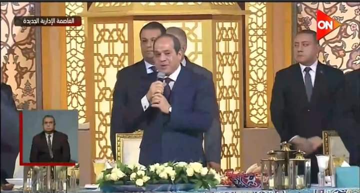 السيسي يشارك العمال والمواطنين في سحور أولى ليالي رمضان بالعاصمة الإدارية الجديدة