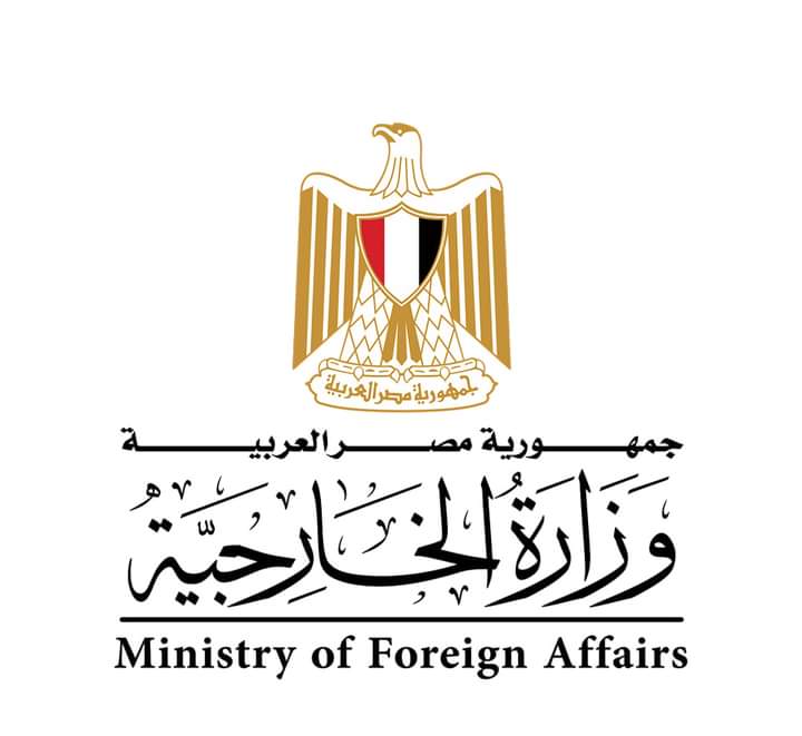 مصر تُعرب عن خالص التعازي لجمهورية تونس الشقيقة في الحادث الذي شهدته جزيرة جربة