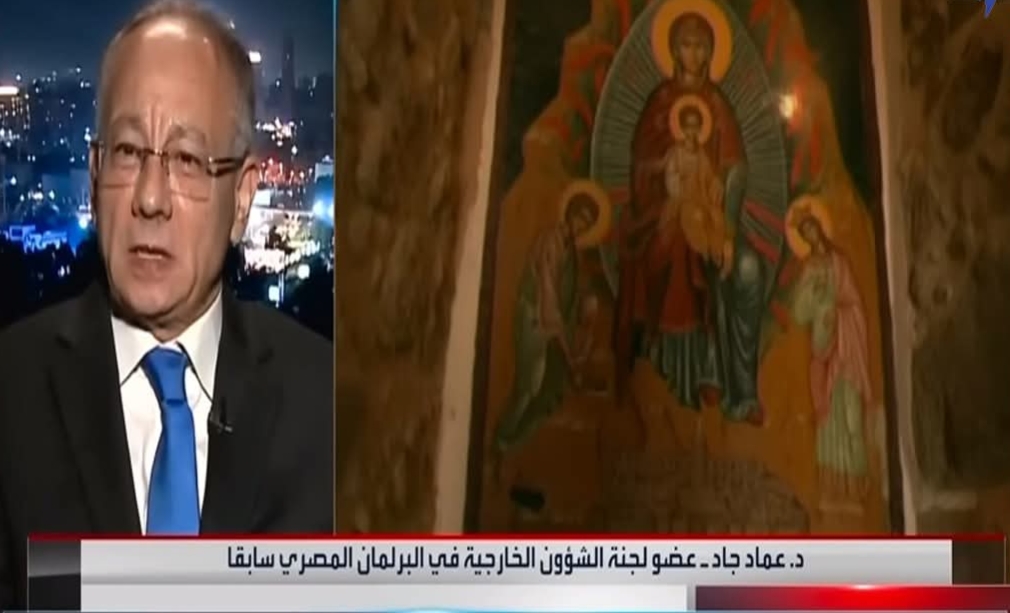 عماد جاد: الحكم باعتبار دير سانت كاترين مملوكا للدولة وحق انتفاع أثار مخاوف اليونانيين ودول شرق ووسط أوروبا