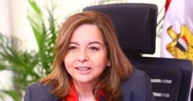 صندوق الإسكان الاجتماعى