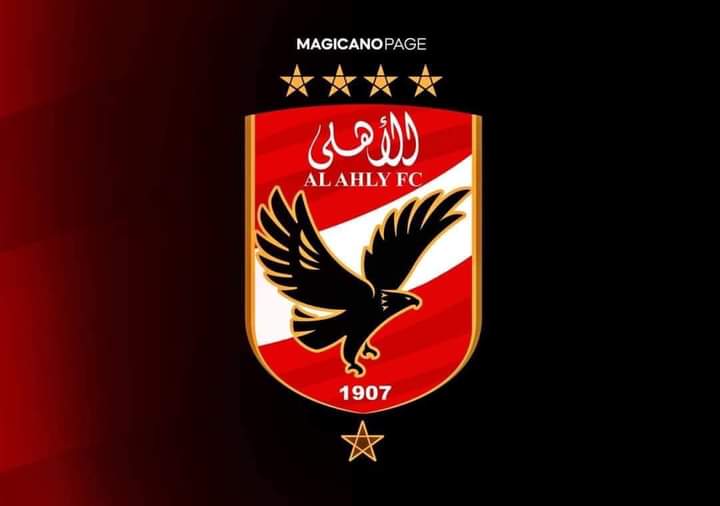 تعادل الاهلي أمام الداخلية 1/1