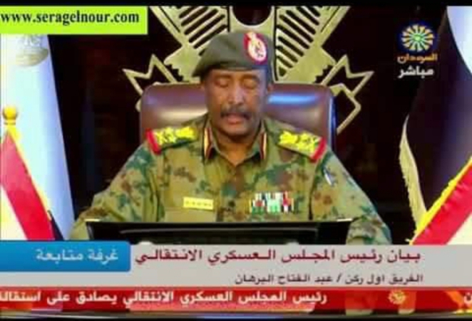 البرهان يعطي تعليمات بالعفو عن ضباط وجنود مليشيات الدعم السريع لمن يضع سلاحه